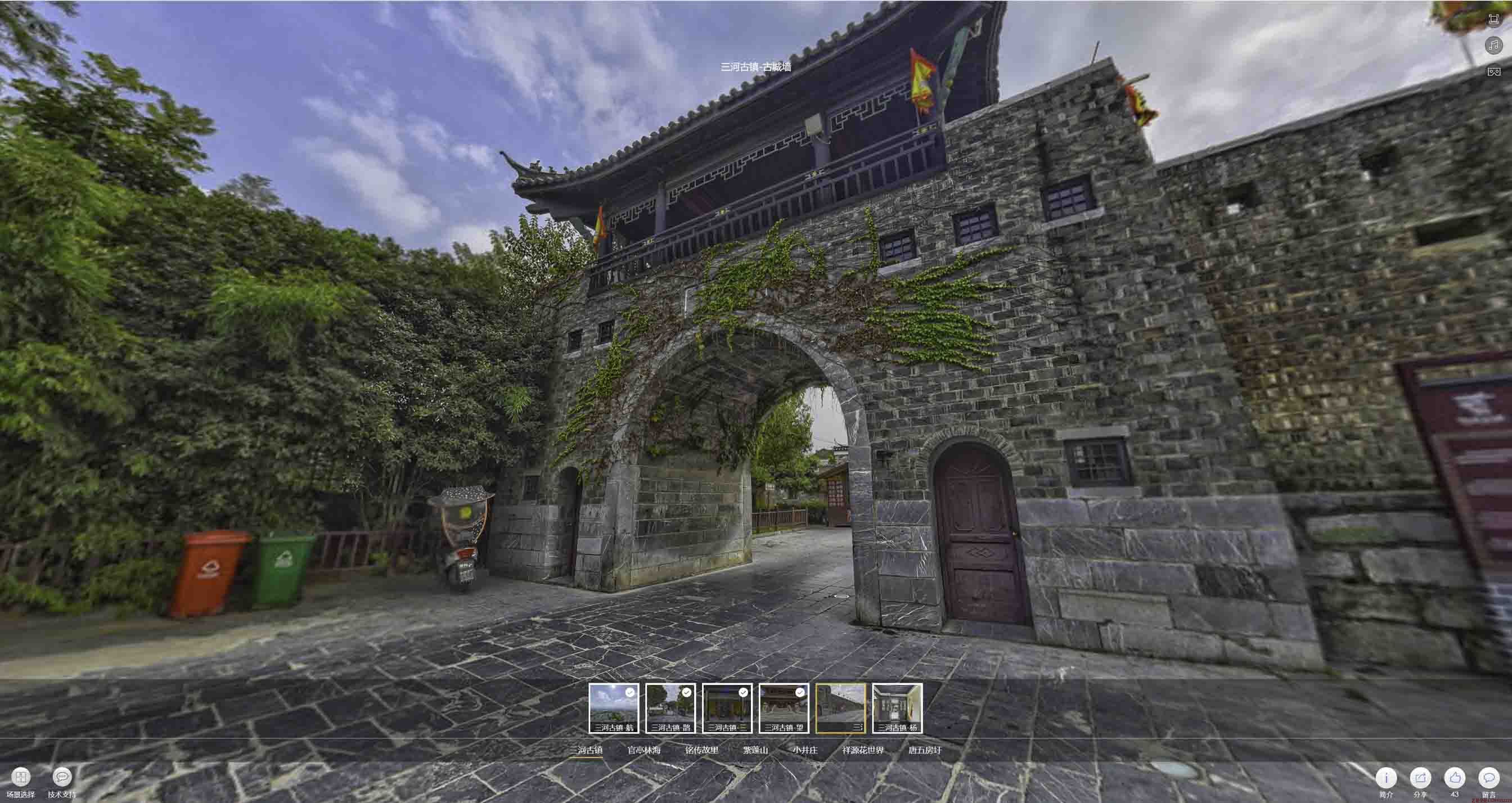 石渠全景拍摄技巧：捕捉完美全景图像在手绘地图中的创意应用